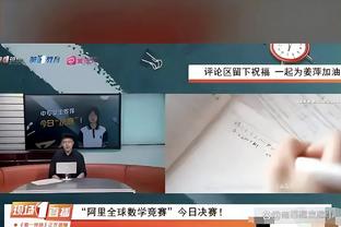 像长了俩长耳朵？！杜兰特先戴毛巾再戴帽子 小造型挺别致？~